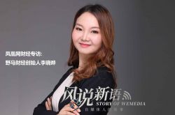 (8分钟科普下)锦州企业查询_哔哩哔哩-3